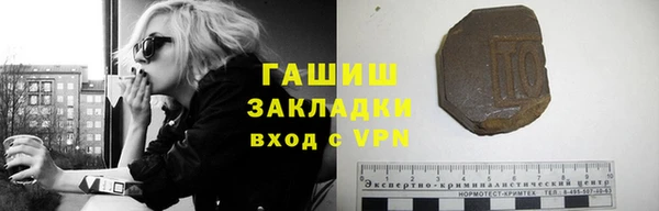 дмт Верхний Тагил